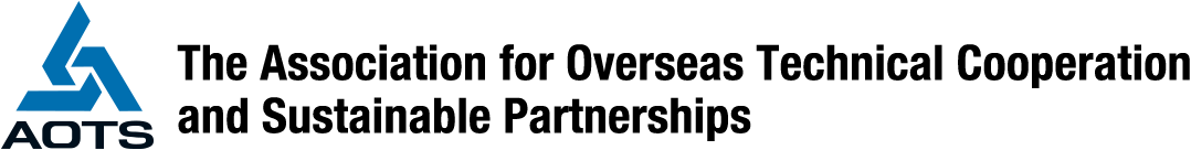 The Association for Overseas Technical Cooperation and Sustainable Partnerships (AOTS)