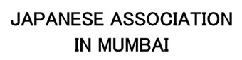 Japanese Association in Mumbai